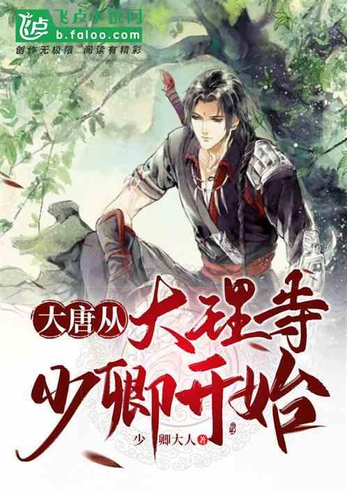 崩坏3