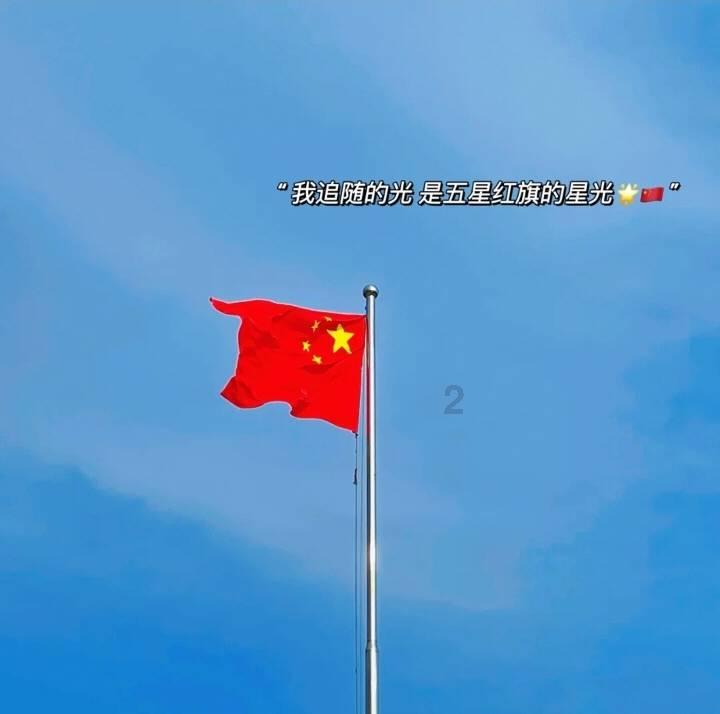 南方公园真理之杖